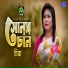 Chitra