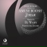 Anton Neumark ft Yana Fostep aka Amuse Boosh