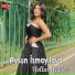 Aysun İsmayılova