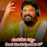 Kapil Madduri