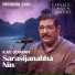 K M Udayan