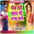 Ali Sher Khan