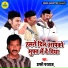 Shafi Parwaj