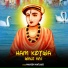 Manish Matlabi