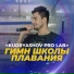 KUDRYASHOV