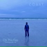 COAST