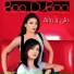 Boo D Boo