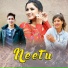 Jitendra Rana, Kanchan Bhandari, Avtar Gosai