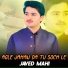 Javed Mahi