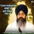 Bhai Jagdip Singh