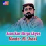 Master Ali Jatoi
