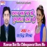 Shailendra Mishra
