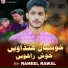 Raheel Rawal