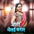 Aashiq Lakshan