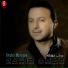 Zahir Omar