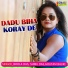 Goutam Bauri