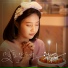 JOY (Red Velvet)