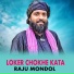 Raju Mondol