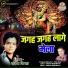 Rajesh Sinha