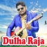 Jasobanta Sagar