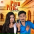 Dinesh Dewasi, Santosh Rawal