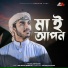 Faizullah Faizan