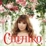 CHIHIRO