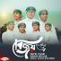 Shuaib Mevlan, Abdul Hasib Bin Idris
