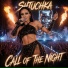 Shtuchka