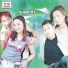 ឃ ប ណ ណ ដ ត