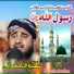 Sami ullah Nomani