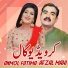 Afzal Mahi feat. Anmol Fatima