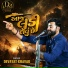 Devayat Khavad