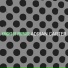 Adrian Carter