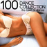 Dance Collection (The Best Of Dance) (2015)
