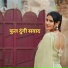 Rahul Mewati Singer