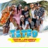 TonyMix feat. Don Miguelo, Team Madada, T Babas