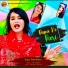 Ragini Vishwakarma