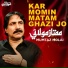 Mumtaz Molai