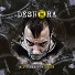 Deshora feat. Malos Vicios