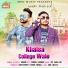 Angrej, Joban Sandhu