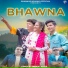 Inder Arya