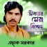 Esak Sarkar