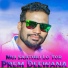 Prakash Jal