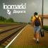 INOMARKI