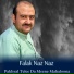 falak Naz Naz