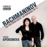 Katya Apekisheva, Charles Owen