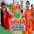 Nisha Salni