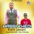 Sarazi Hardev
