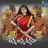 Lalitha Prasad